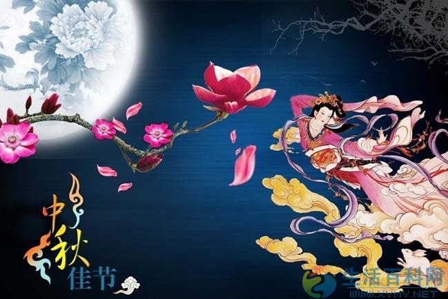 中秋節是幾月幾日？農歷八月十五習俗與由來全解析