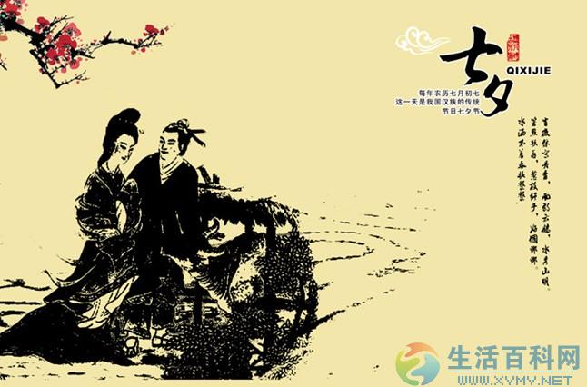 七夕節是幾月幾日?農歷七月初七七夕節的來歷與習俗