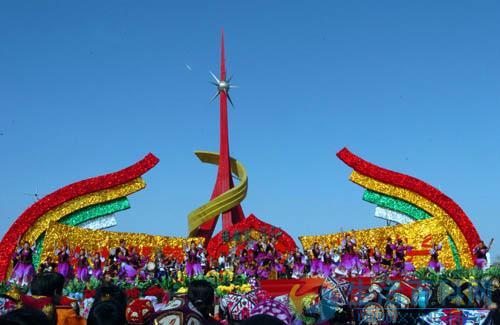 3月21日是什麼節日?3月21日都有哪些節日