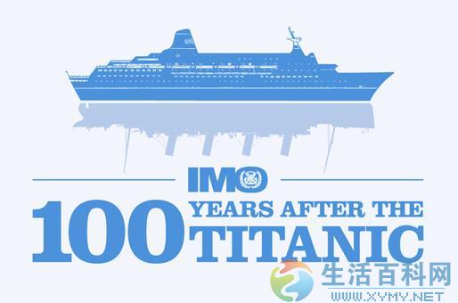 世界海事日日期查询:每年9月最后一周