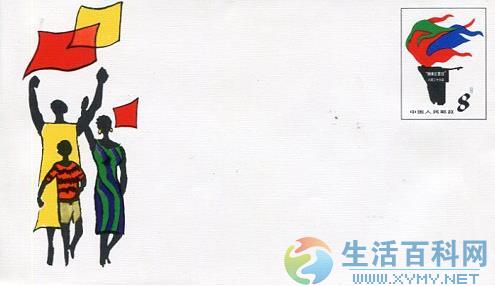 8月26日什麼節日？納米比亞日由來與意義