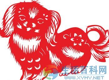 2017年属狗人全年運程及年齡指南