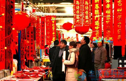 春節春聯怎麼貼?正確貼法與講究全解析