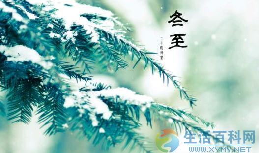 福州冬至傳統：祭閩王與搓「米時」迎節