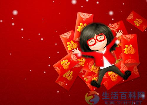 壓歲錢的風俗：傳承祝福與文化意涵