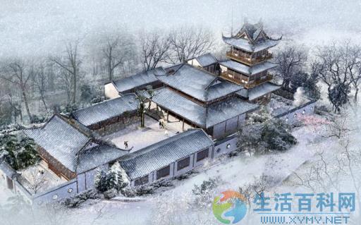 漢族的形成與演變：從華夏族到今日漢族