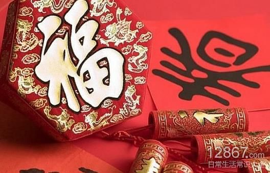 大年初一不能用扫帚?盘点大年初一的14个习俗