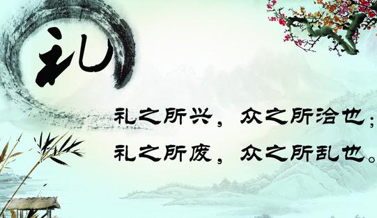 自我介绍与介绍他人的礼仪与注意事项