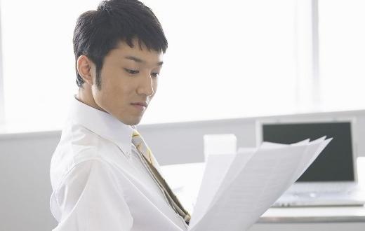 職場男人跳槽前必做的7件事 職場男人跳槽前必做的7件事