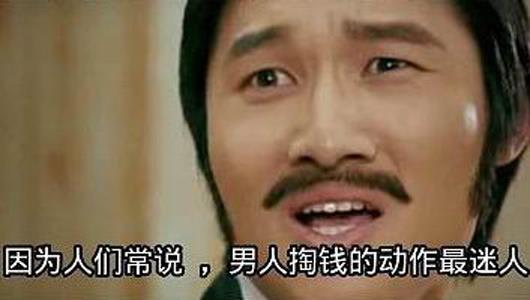 讓女人心動的4個動作：提升親密關係的關鍵