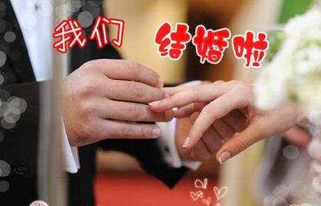 結婚？你準備好了嗎？女人婚前必做的6個心理準備